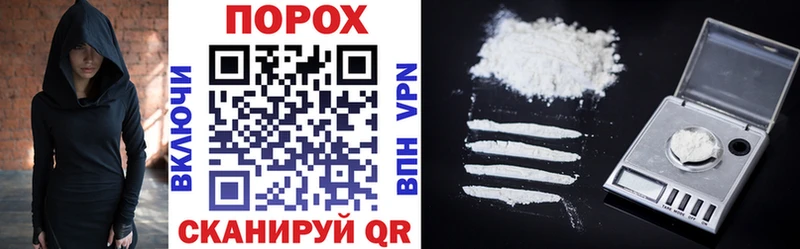 Amphetamine Розовый  Купить где  Салехард 