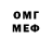 Amphetamine VHQ Reg1s