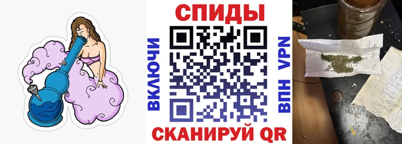 Бутират оксибутират Купить закладки Салехард