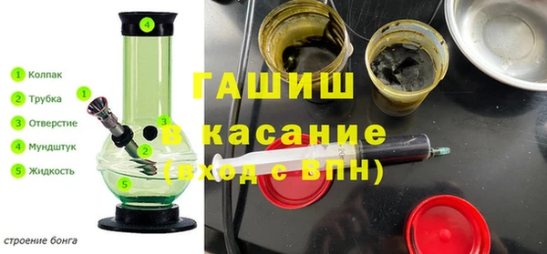 Альфа ПВП Инта