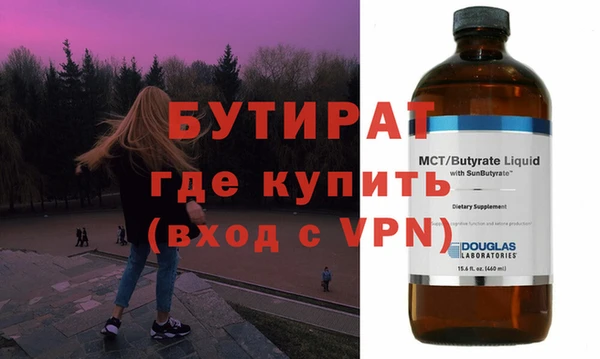 мет Иннополис