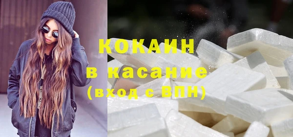 первитин Ханты-Мансийск