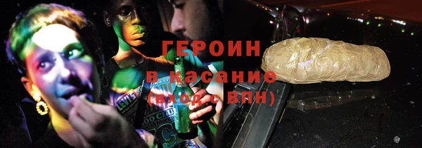 Альфа ПВП Инта