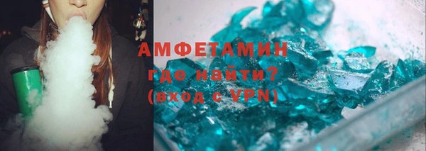 хмурый Инсар