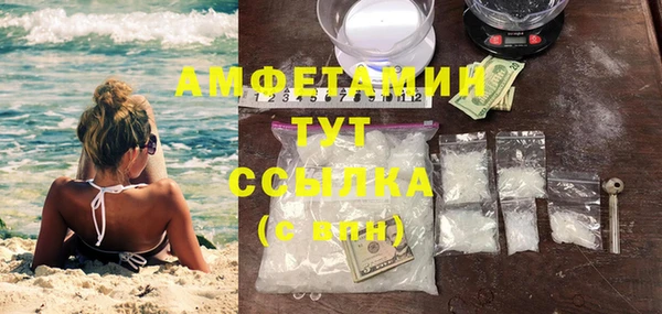 мет Иннополис