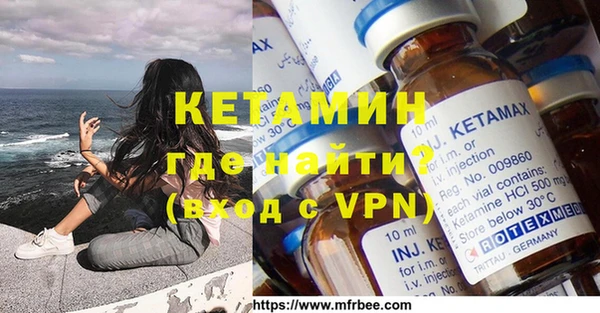 мет Иннополис