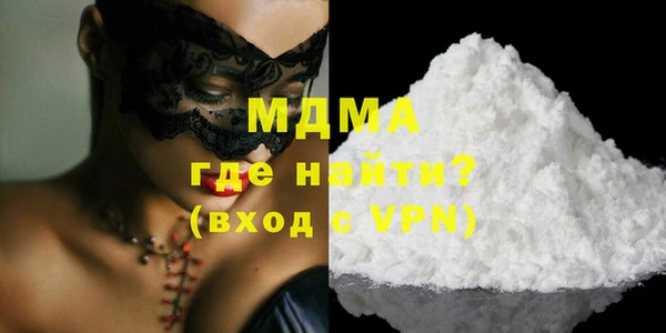 мет Иннополис