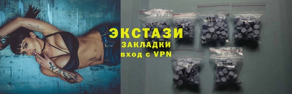 мет Иннополис