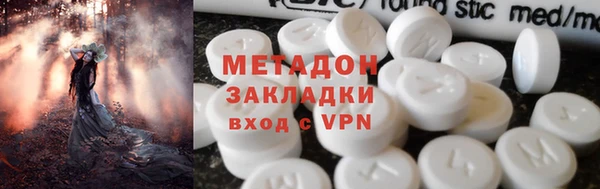 мет Иннополис