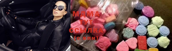 мет Иннополис