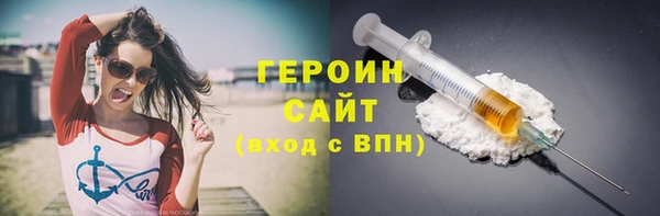 мет Иннополис