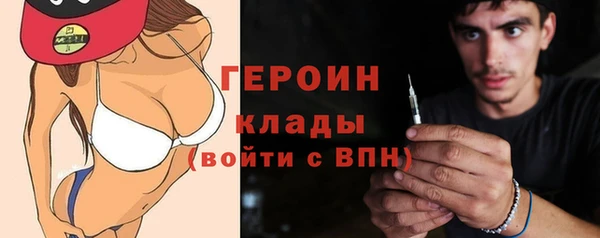 Альфа ПВП Инта
