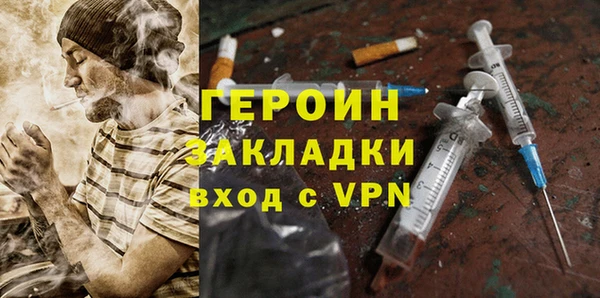 Альфа ПВП Инта