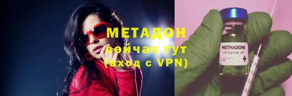 мет Иннополис
