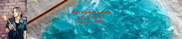 мет Иннополис