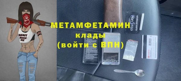мет Иннополис
