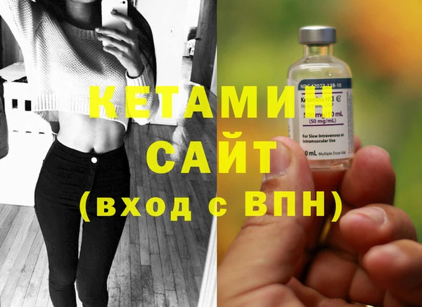 синтетический гашиш Хадыженск