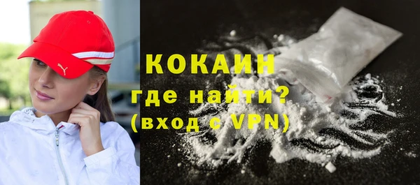 мет Иннополис