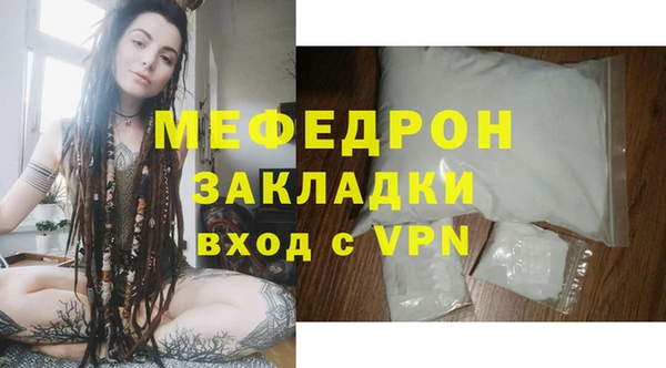 Альфа ПВП Инта