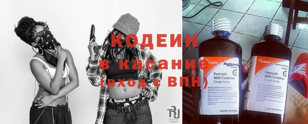 Альфа ПВП Инта