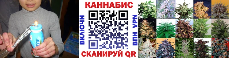 Купить где Салехард Конопля LSD WEED
